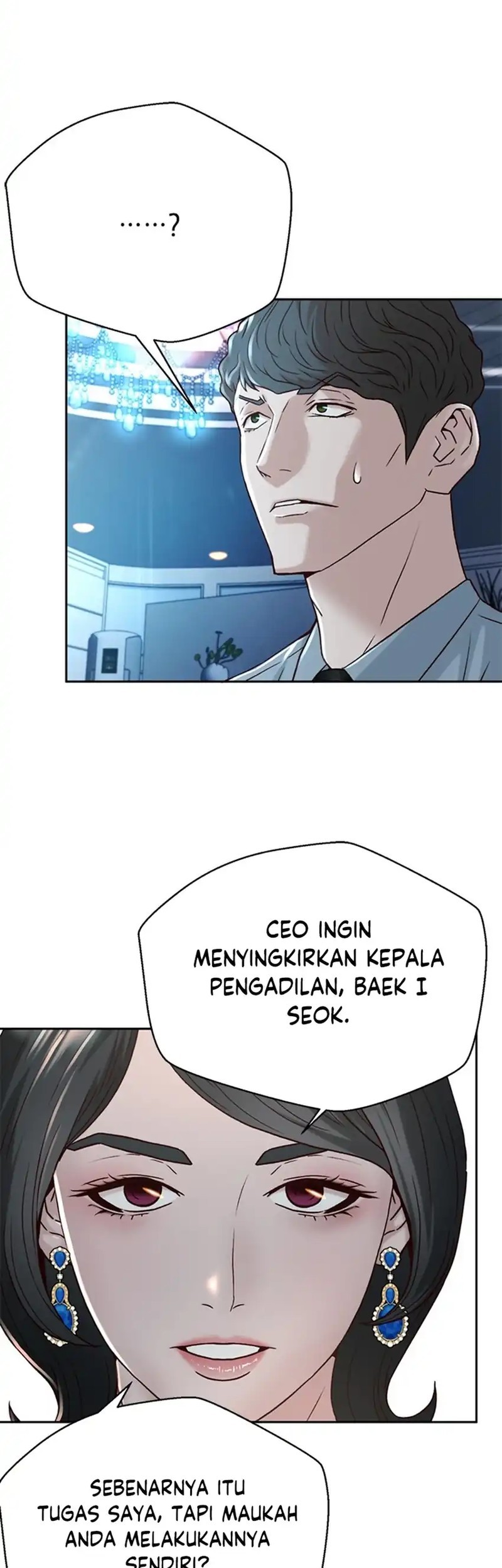 Judge Lee Han Young Chapter 69 Gambar 48