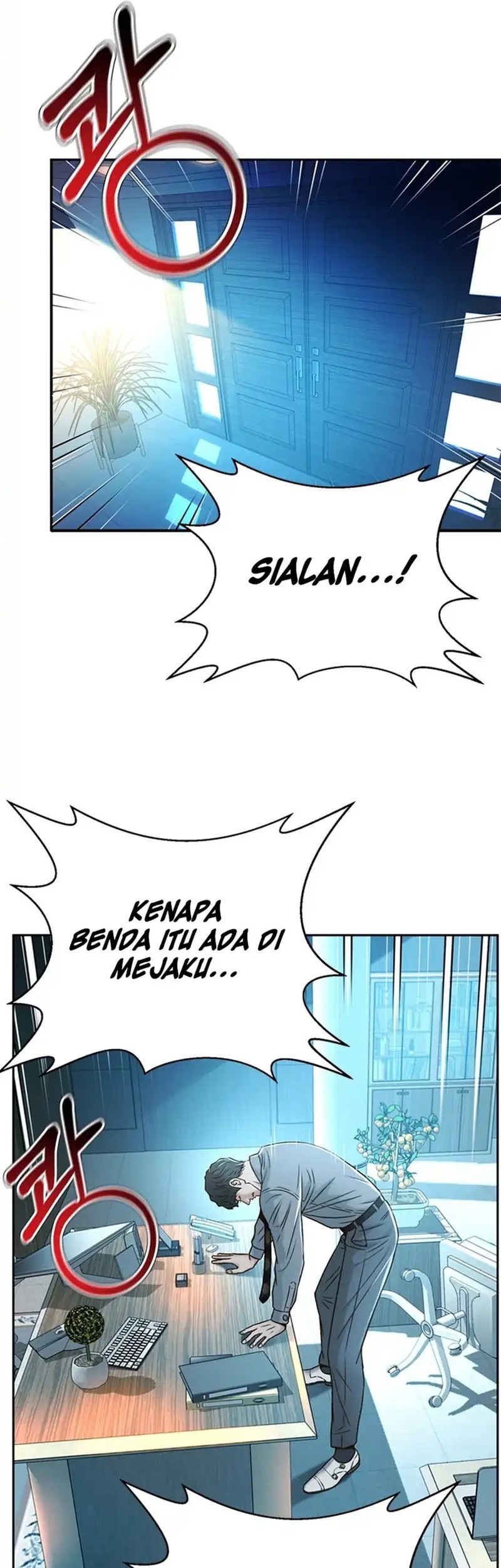 Judge Lee Han Young Chapter 69 Gambar 39