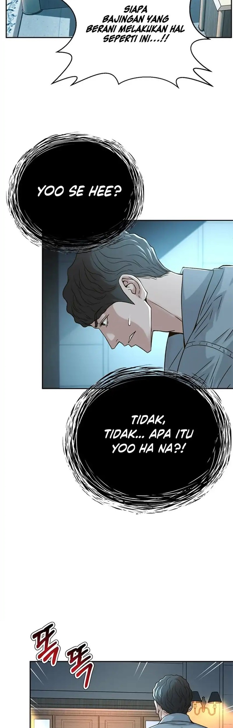 Judge Lee Han Young Chapter 69 Gambar 40