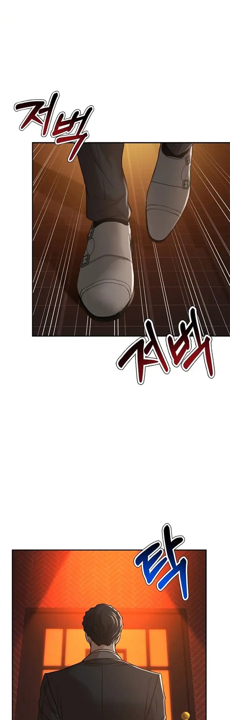 Judge Lee Han Young Chapter 69 Gambar 60