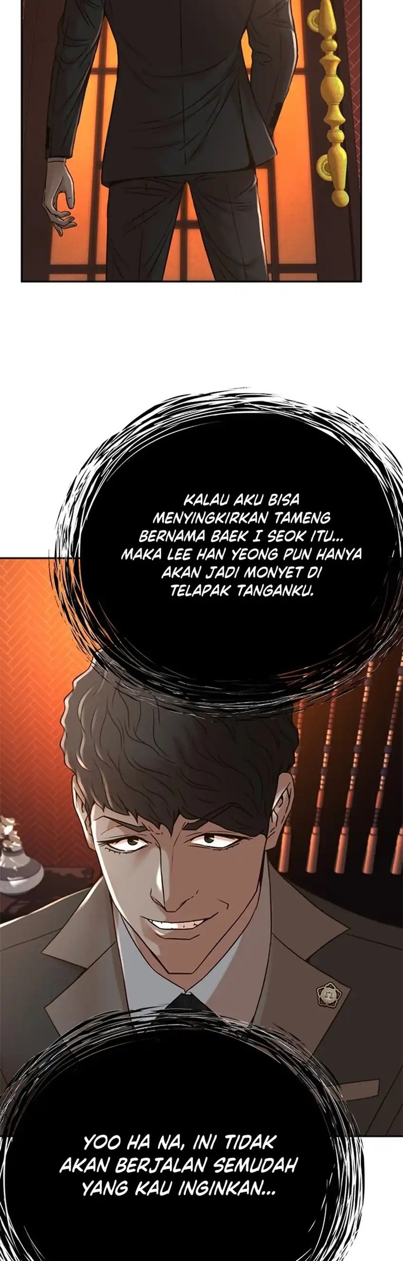 Judge Lee Han Young Chapter 69 Gambar 61