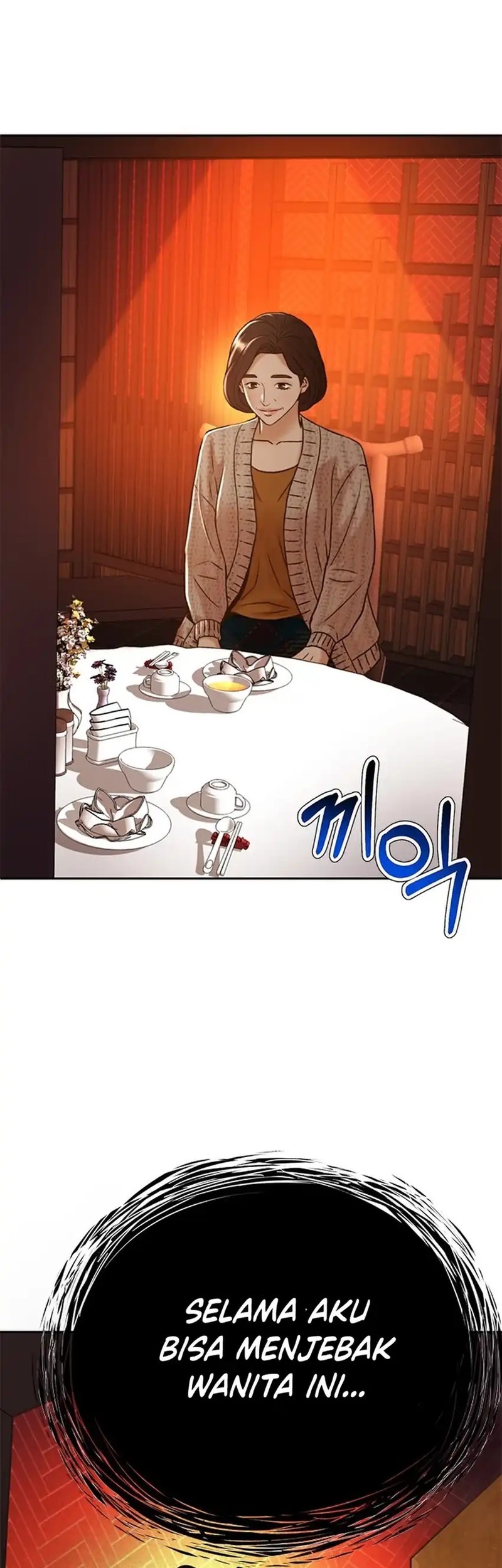 Judge Lee Han Young Chapter 69 Gambar 63