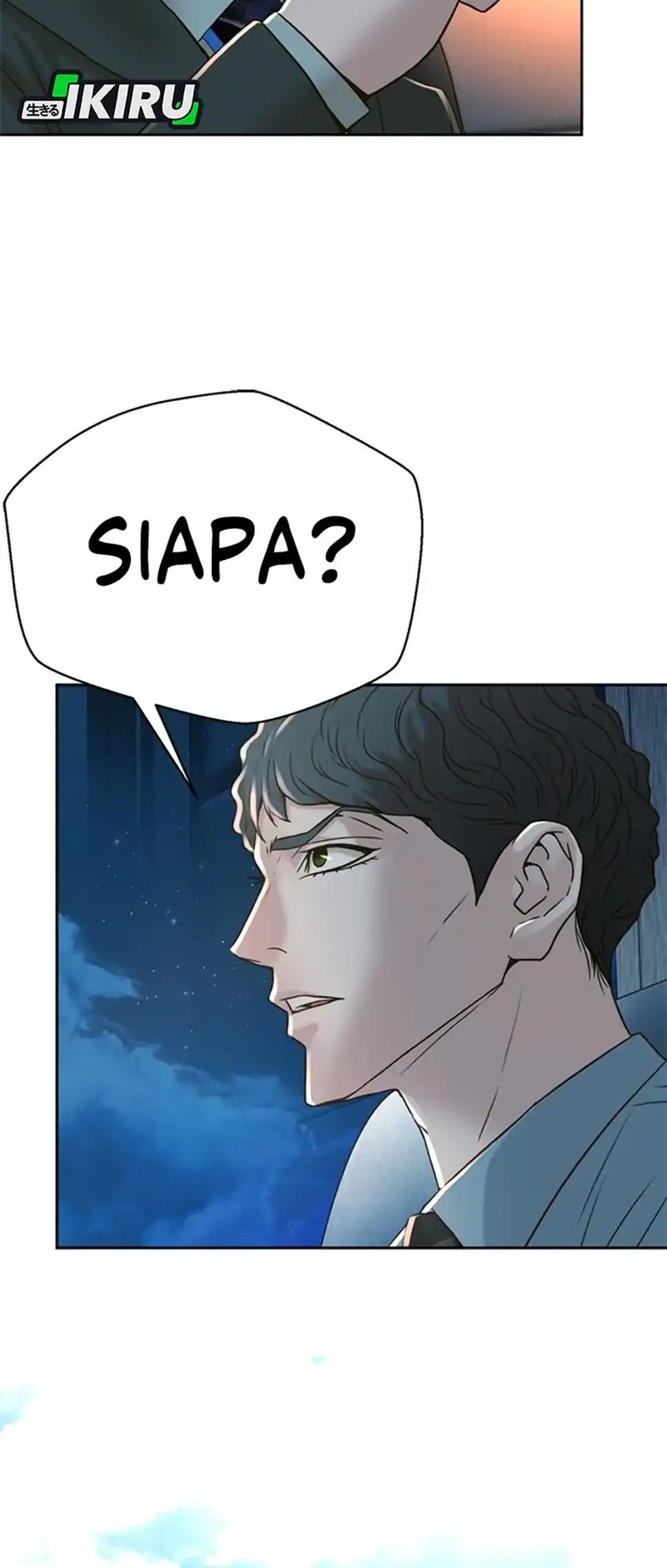 Judge Lee Han Young Chapter 69 Gambar 5