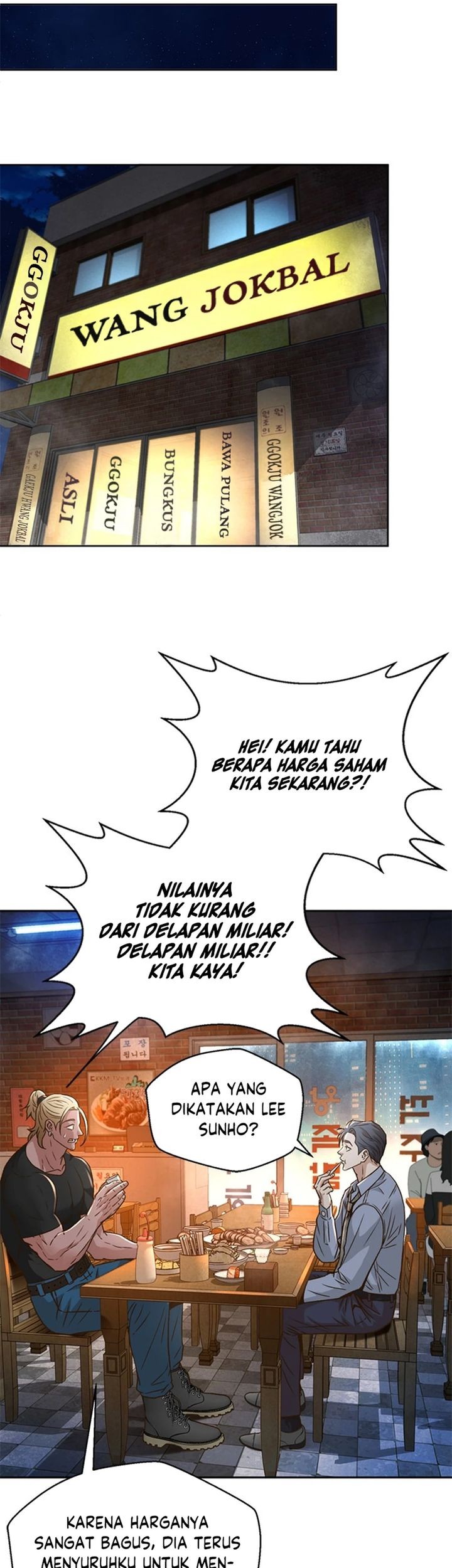 Judge Lee Han Young Chapter 70 Gambar 26