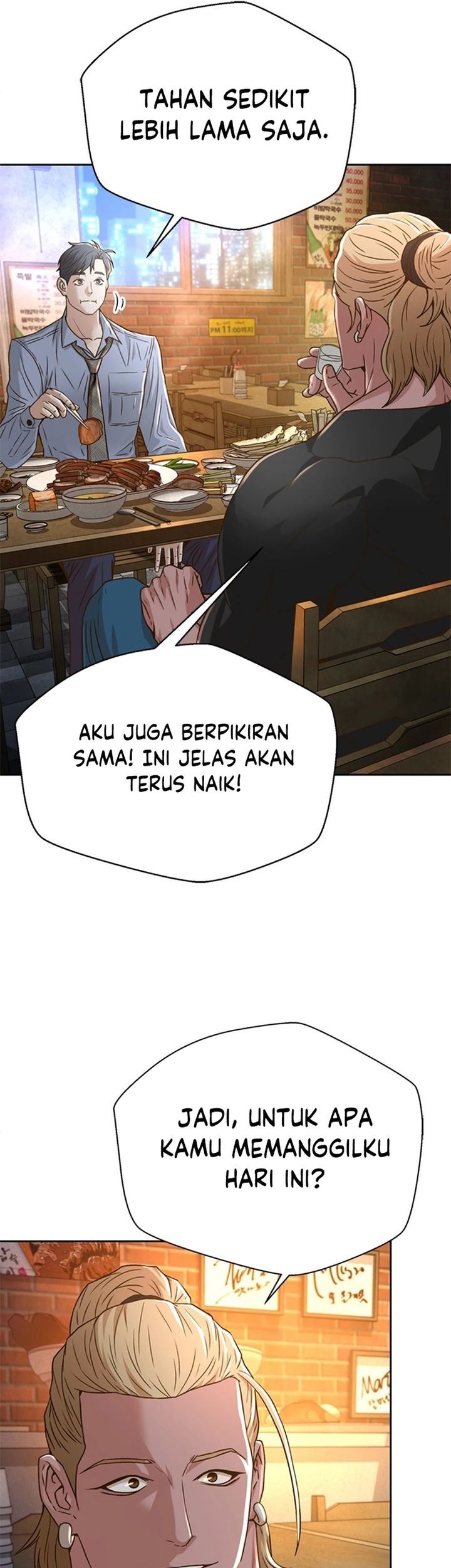 Judge Lee Han Young Chapter 70 Gambar 28