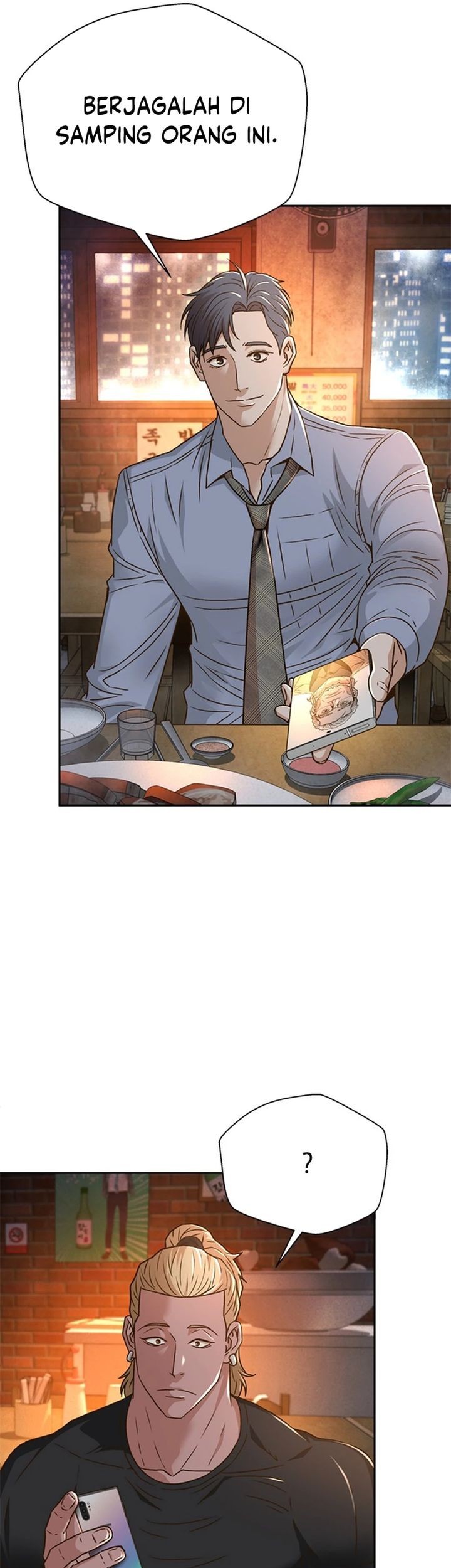 Judge Lee Han Young Chapter 70 Gambar 30