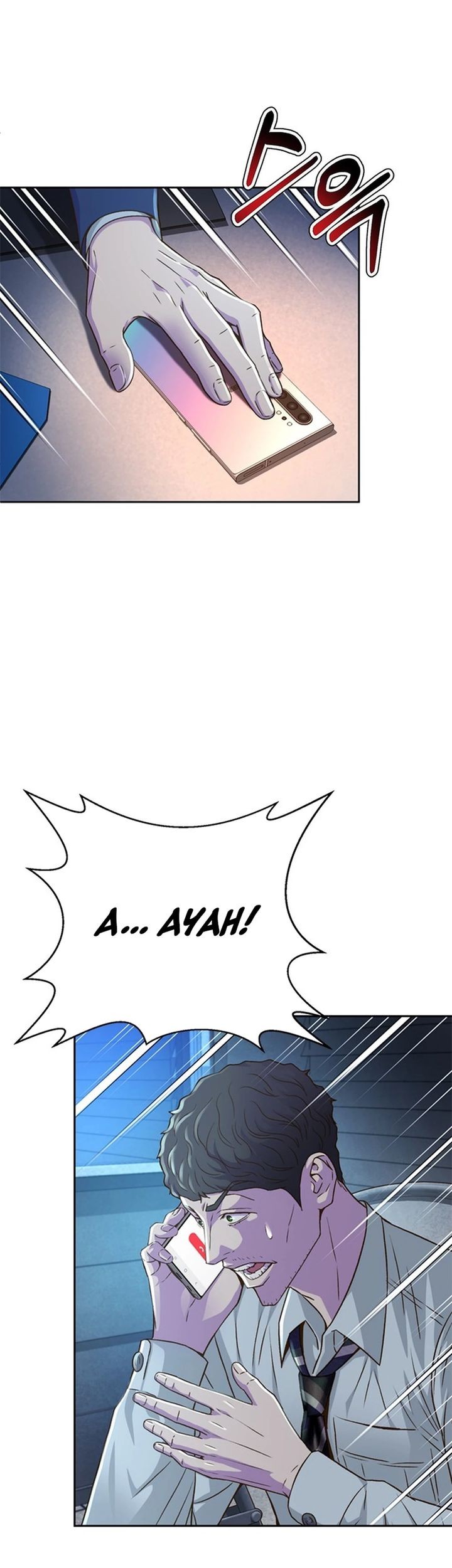 Judge Lee Han Young Chapter 70 Gambar 38