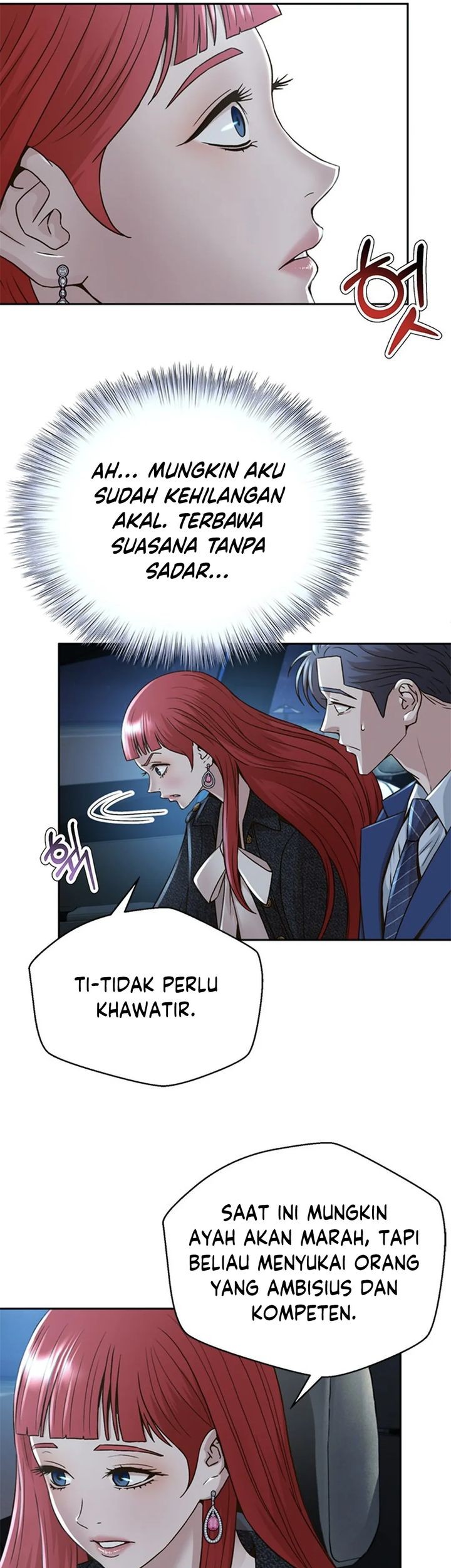 Judge Lee Han Young Chapter 71 Gambar 13