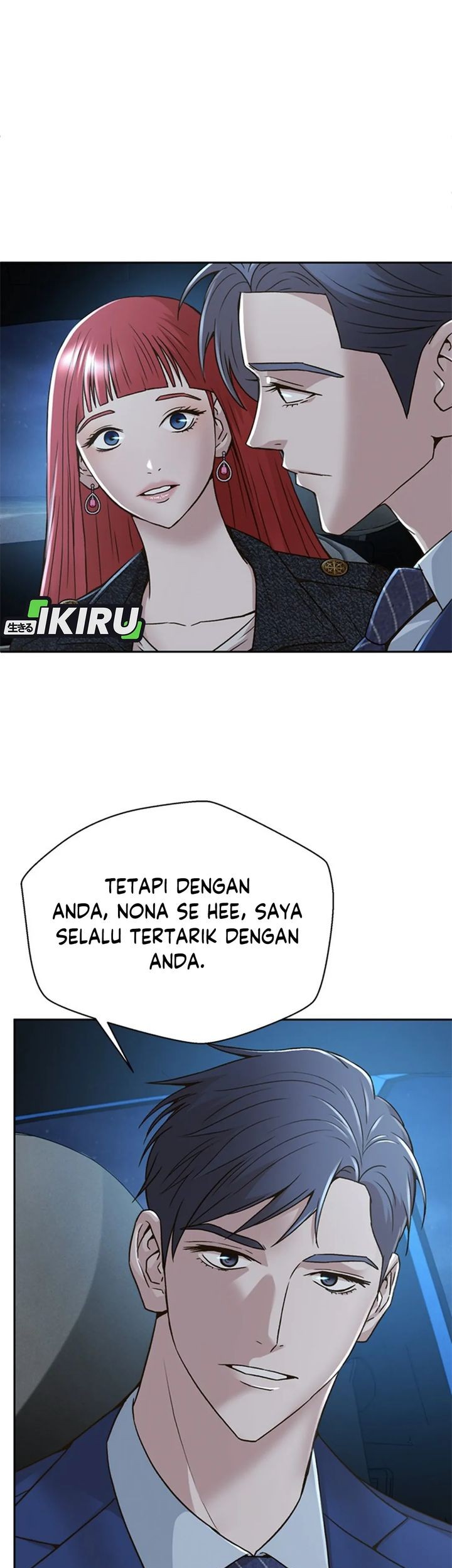 Judge Lee Han Young Chapter 71 Gambar 15