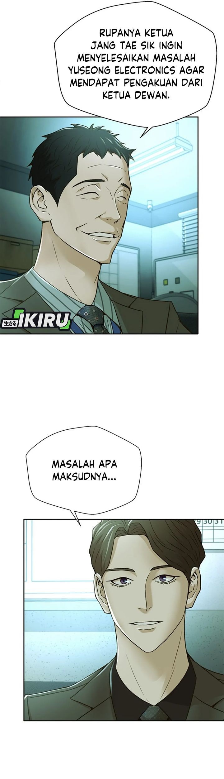 Judge Lee Han Young Chapter 71 Gambar 31