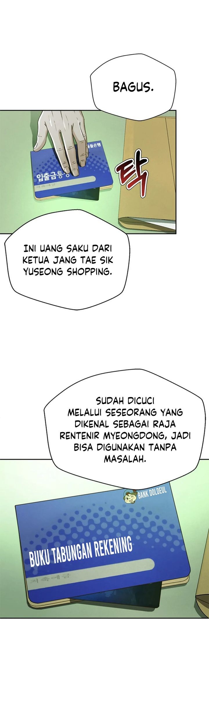 Judge Lee Han Young Chapter 71 Gambar 45