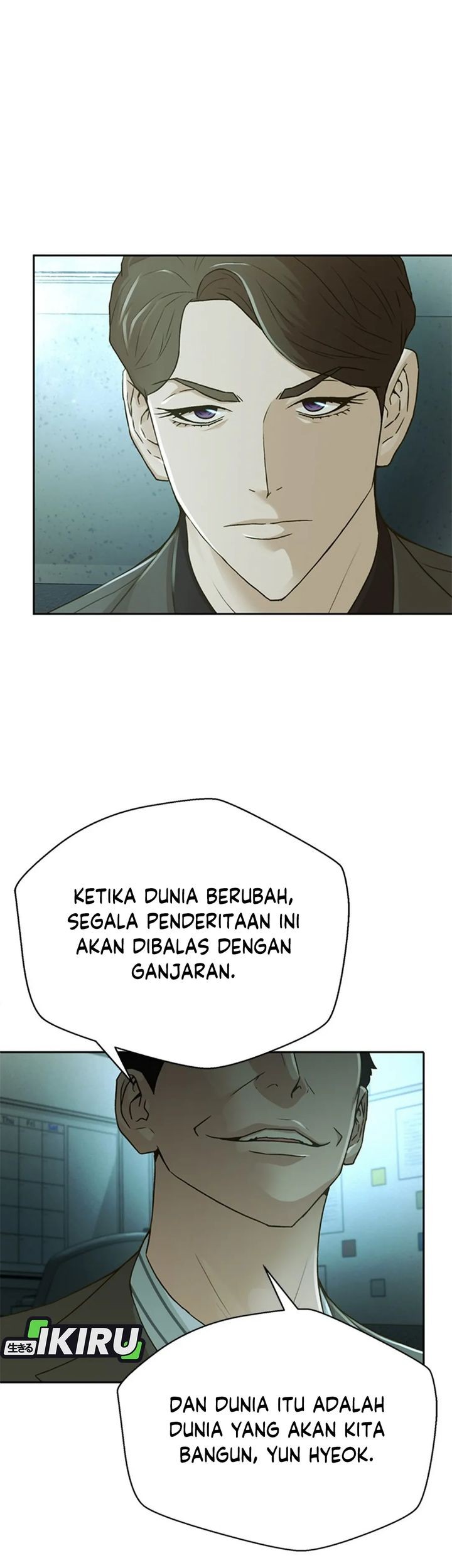 Judge Lee Han Young Chapter 71 Gambar 39