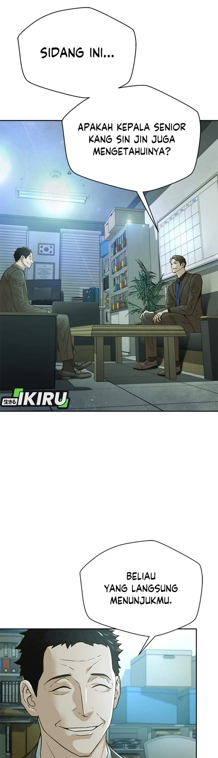 Judge Lee Han Young Chapter 71 Gambar 43