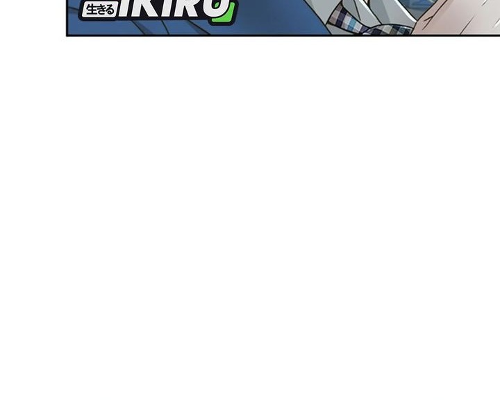 Judge Lee Han Young Chapter 71 Gambar 66