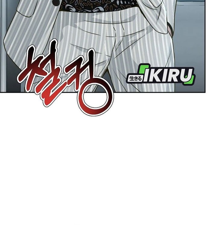 Judge Lee Han Young Chapter 71 Gambar 62