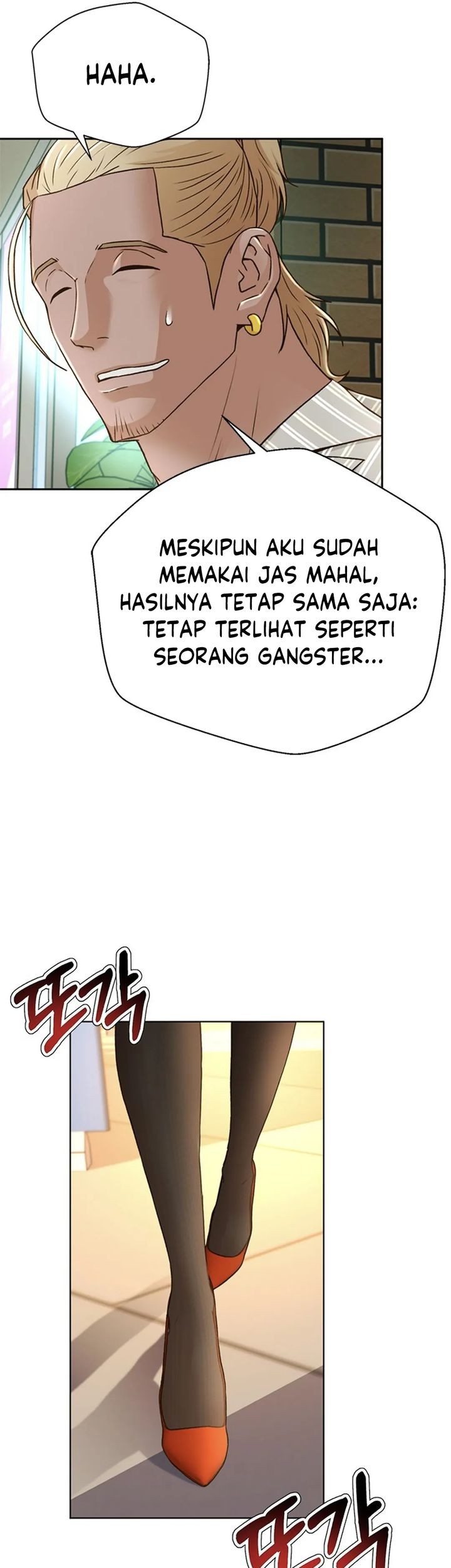 Judge Lee Han Young Chapter 72 Gambar 17