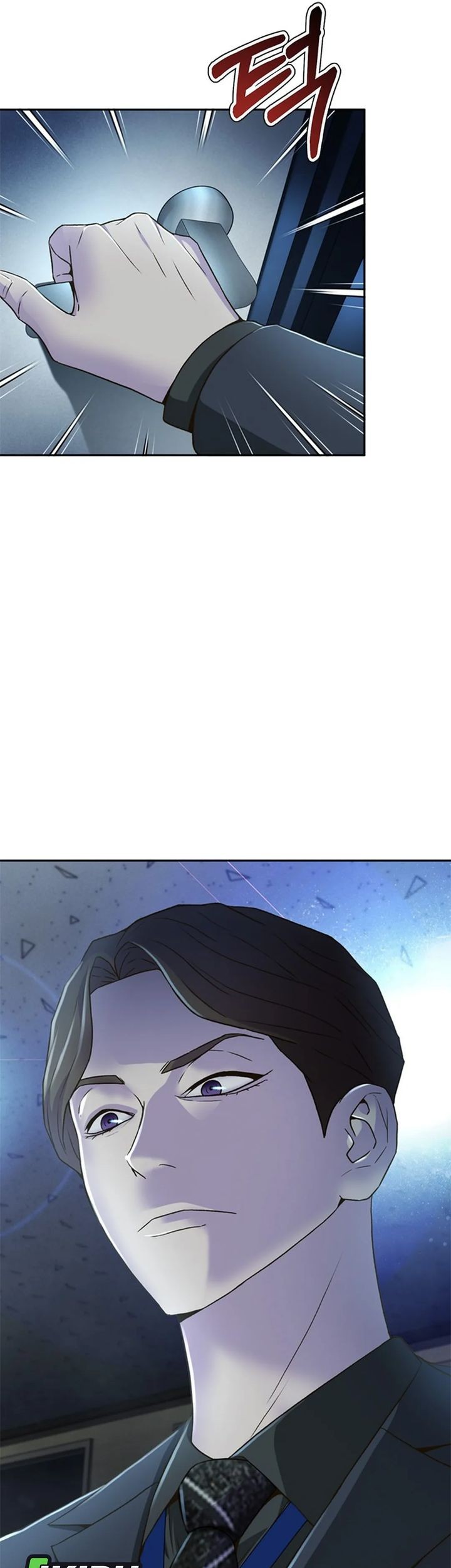 Judge Lee Han Young Chapter 72 Gambar 67