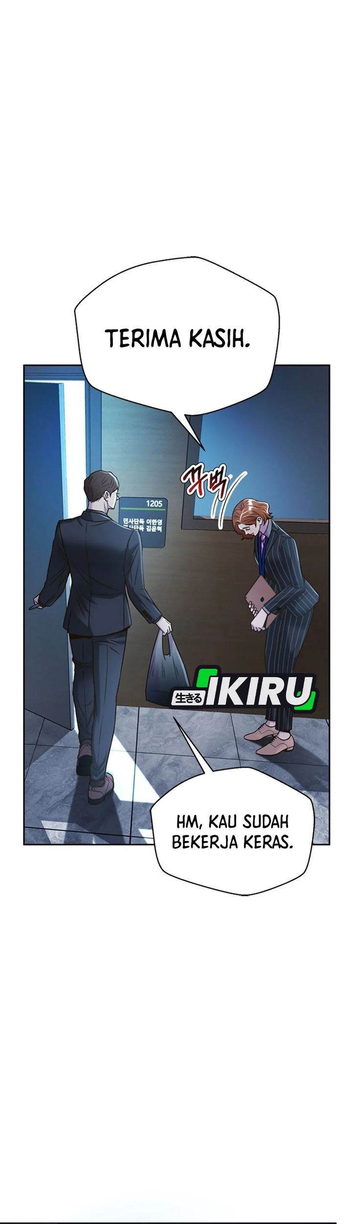 Judge Lee Han Young Chapter 73 Gambar 7