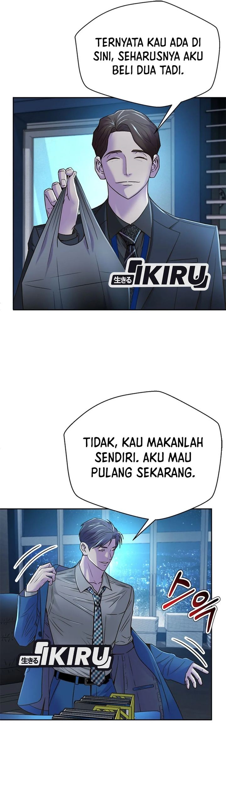 Judge Lee Han Young Chapter 73 Gambar 9