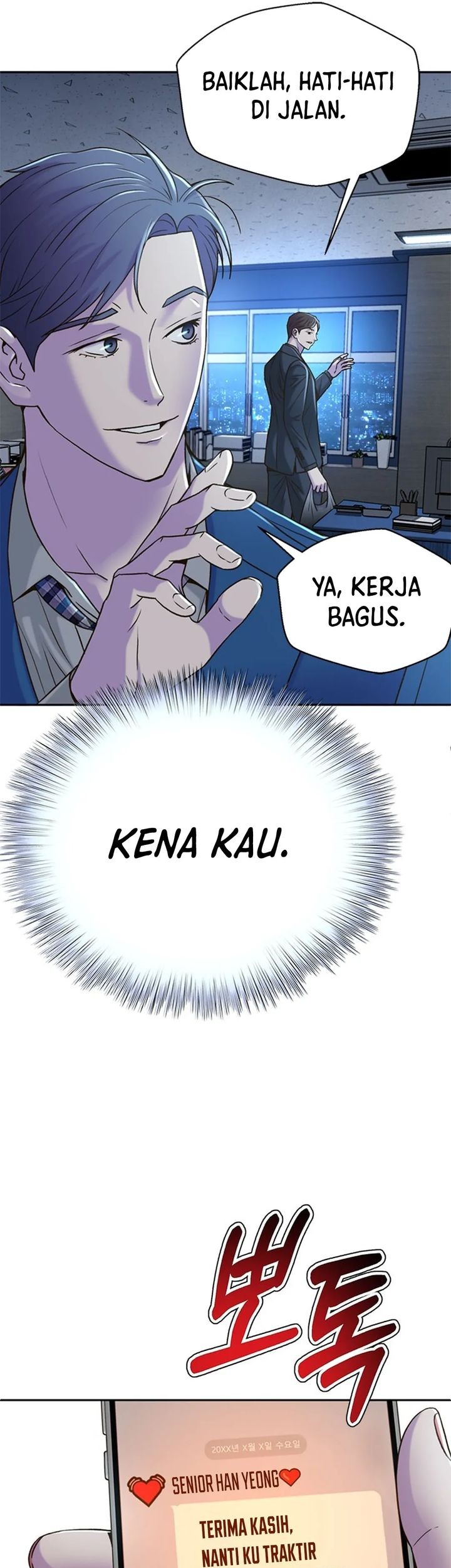 Judge Lee Han Young Chapter 73 Gambar 11