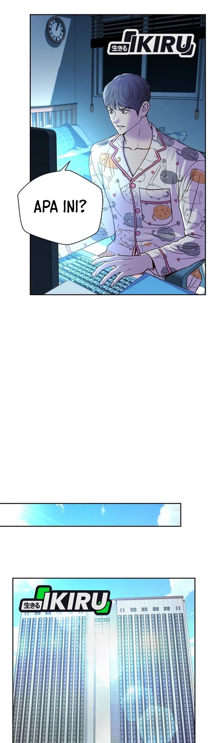 Judge Lee Han Young Chapter 73 Gambar 17