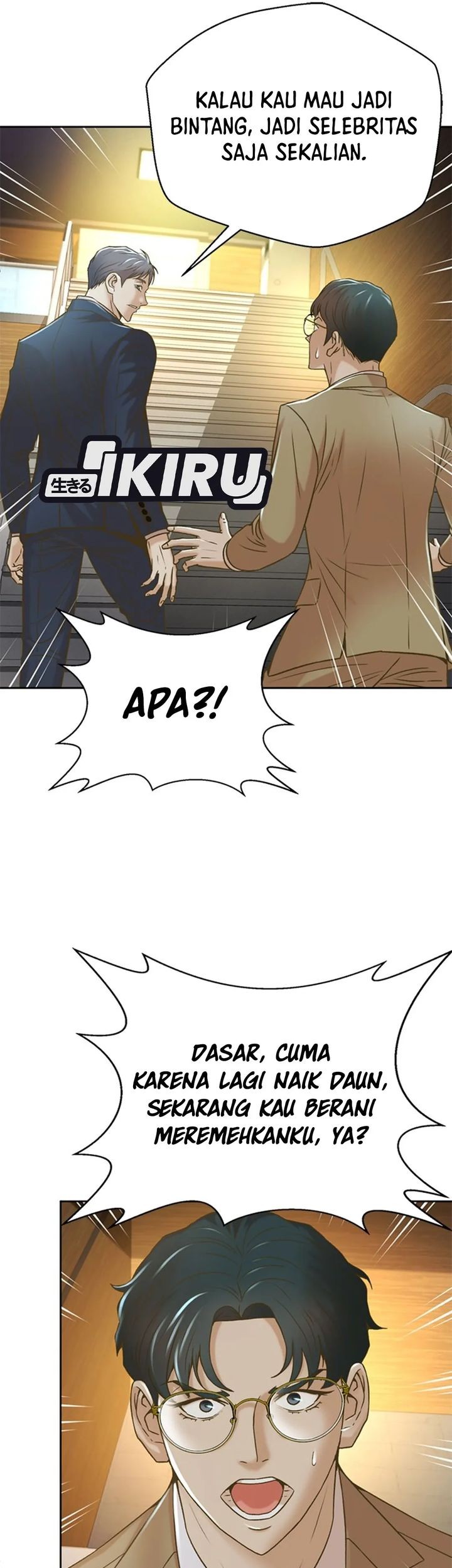 Judge Lee Han Young Chapter 73 Gambar 37