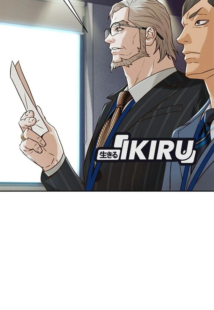 Judge Lee Han Young Chapter 73 Gambar 46