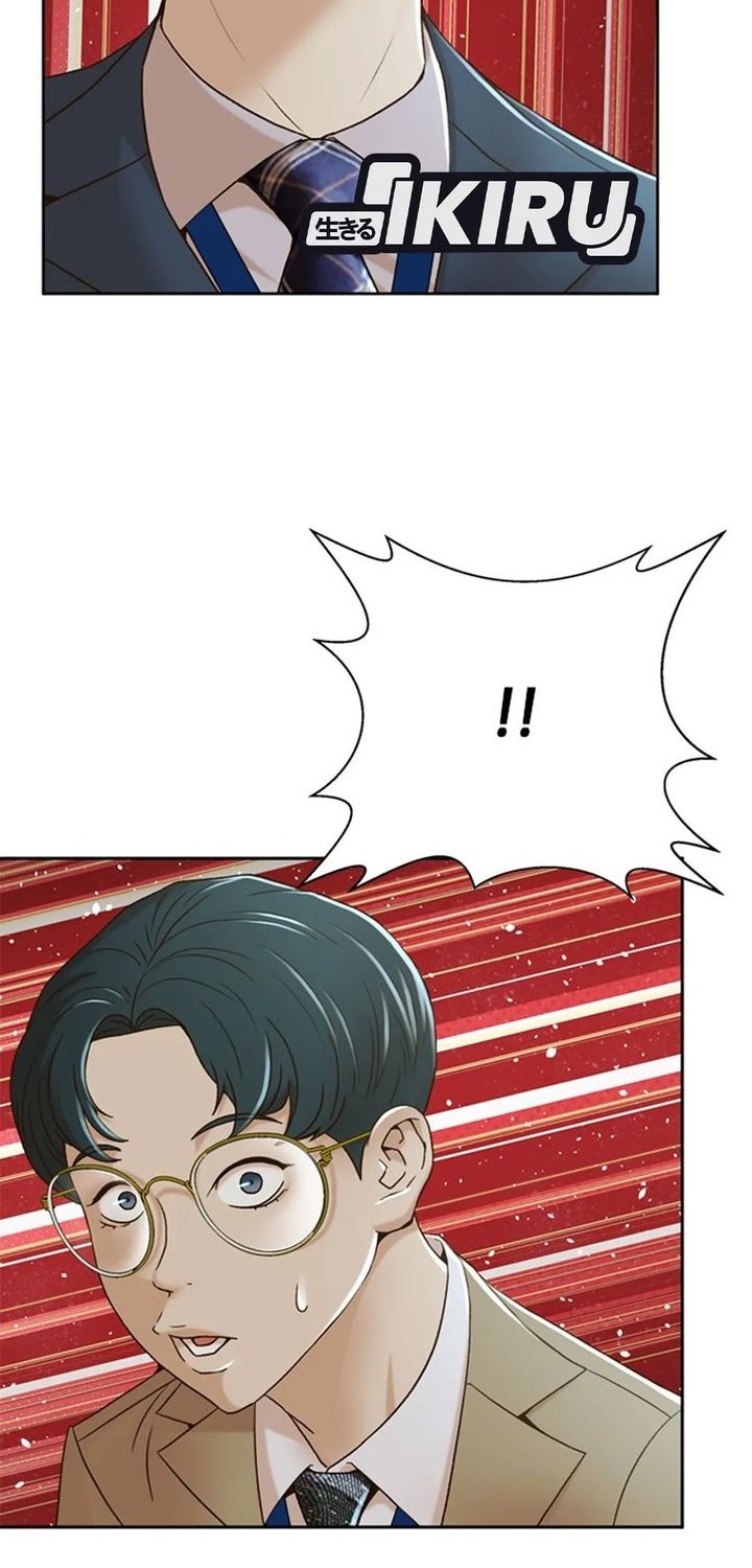 Judge Lee Han Young Chapter 73 Gambar 50