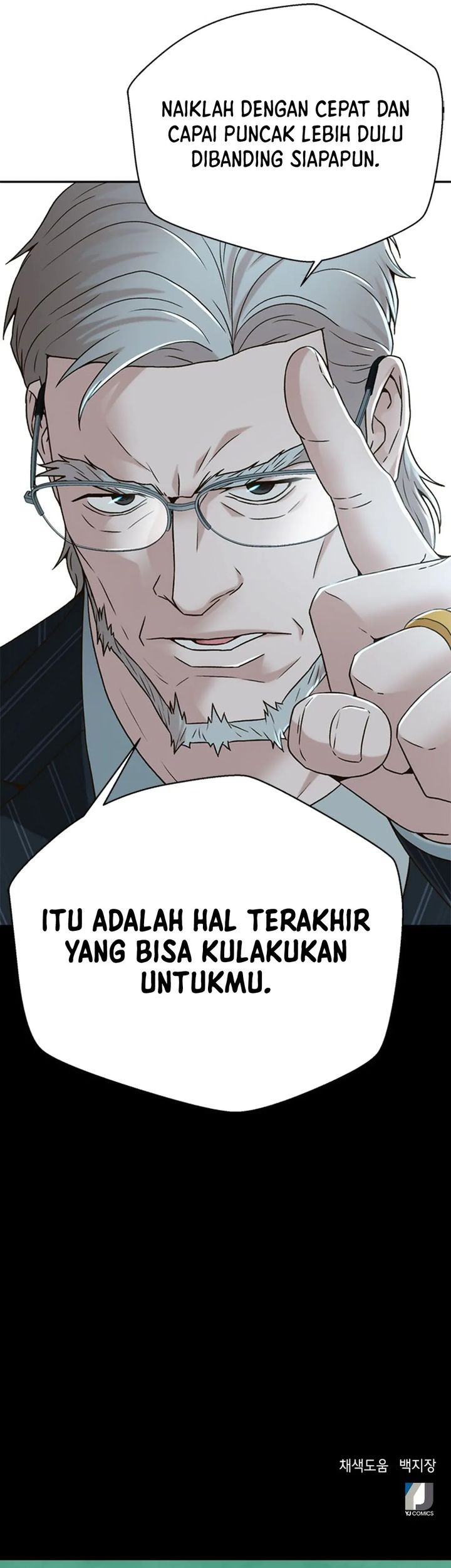 Judge Lee Han Young Chapter 73 Gambar 65
