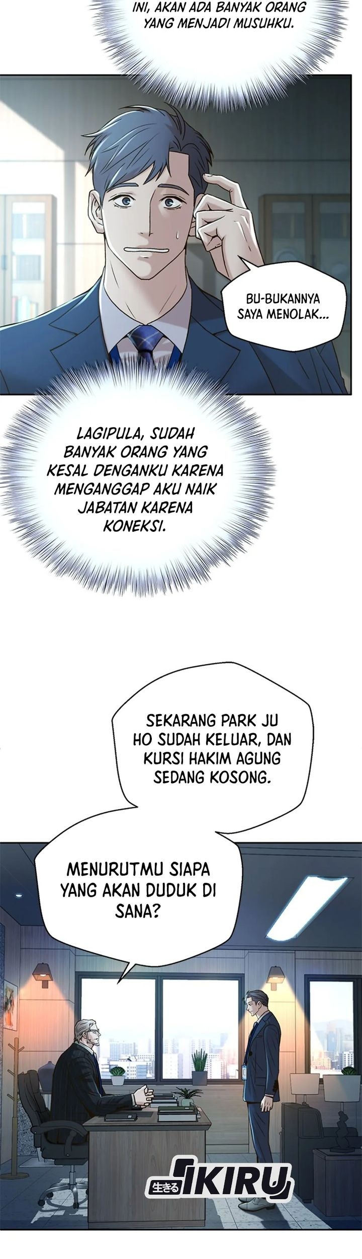 Judge Lee Han Young Chapter 73 Gambar 59