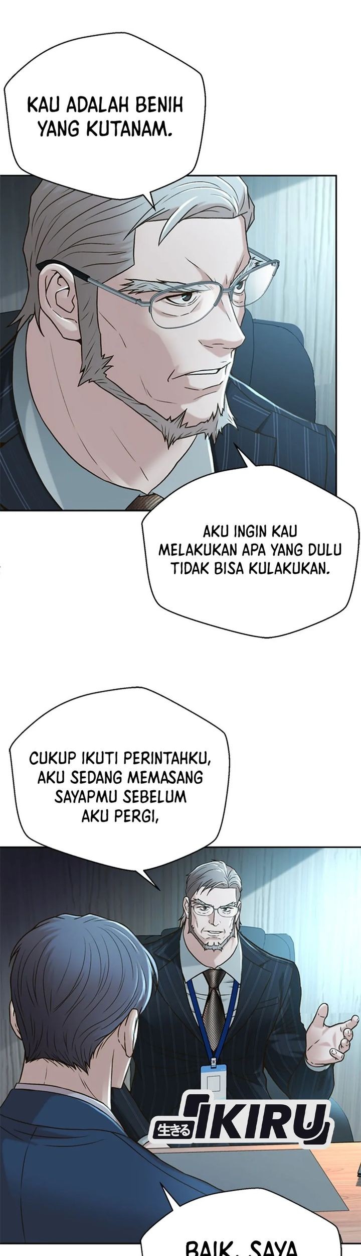 Judge Lee Han Young Chapter 73 Gambar 61
