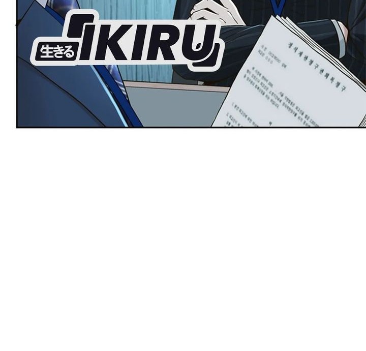 Judge Lee Han Young Chapter 73 Gambar 64