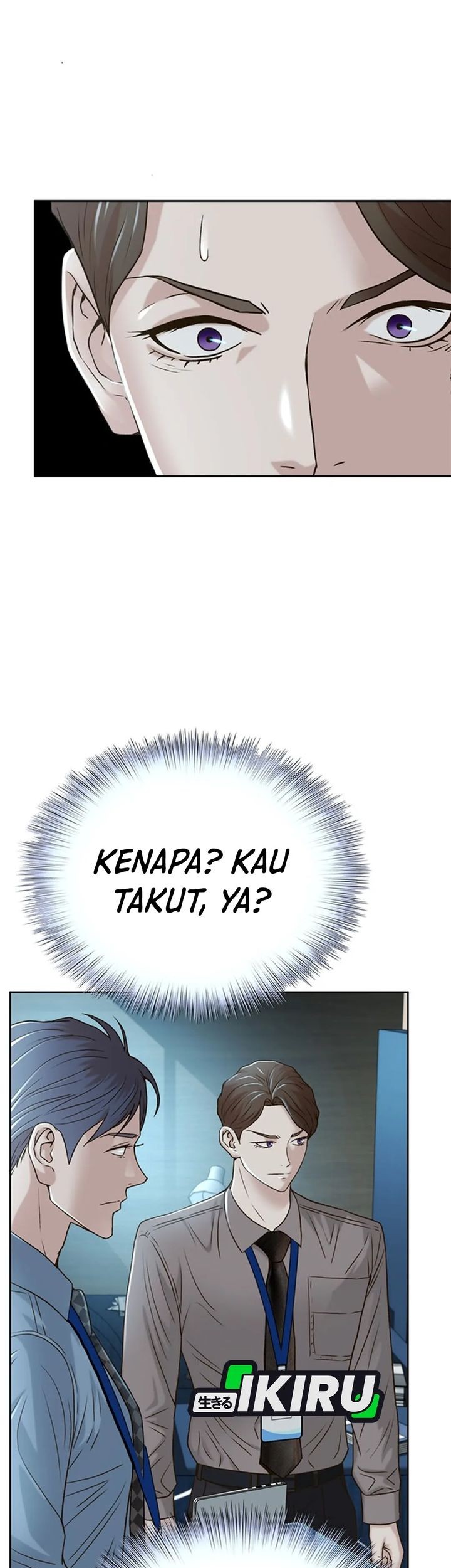 Judge Lee Han Young Chapter 74 Gambar 7