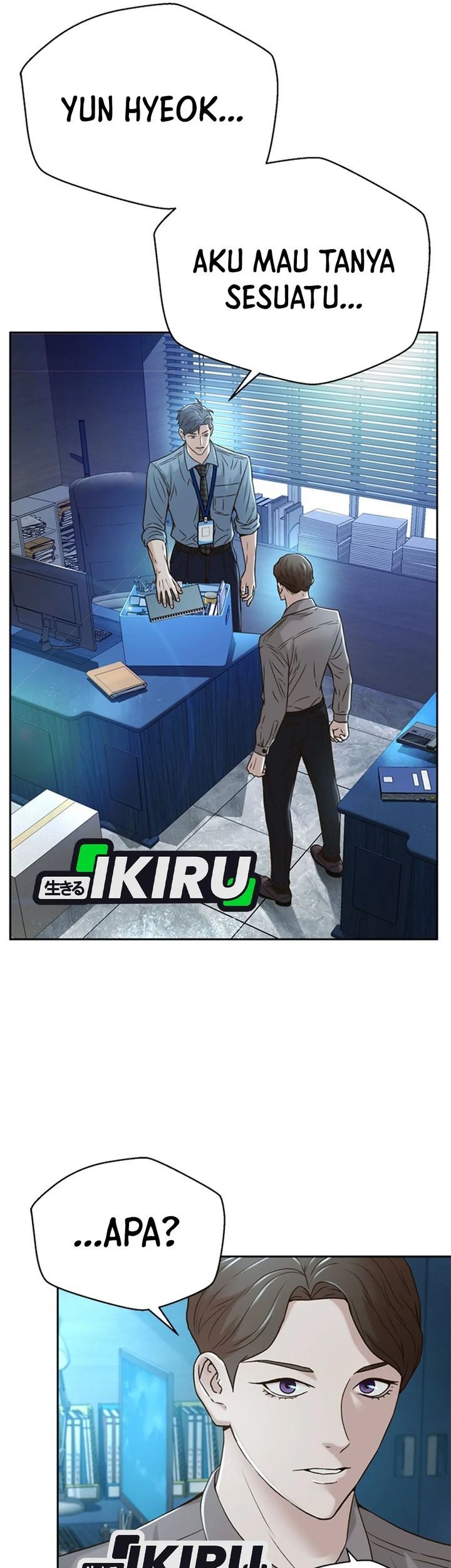 Judge Lee Han Young Chapter 74 Gambar 9