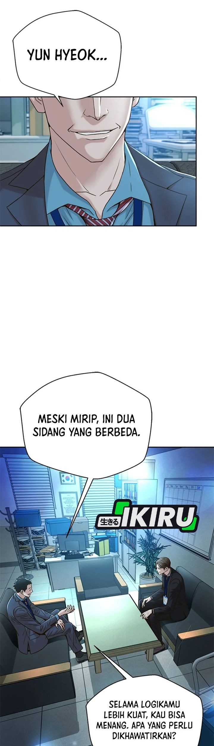 Judge Lee Han Young Chapter 74 Gambar 17