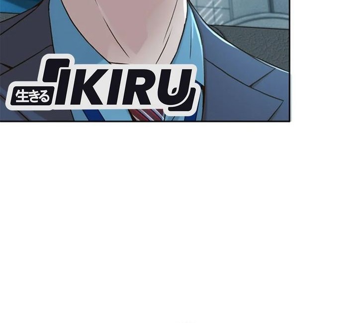 Judge Lee Han Young Chapter 74 Gambar 22