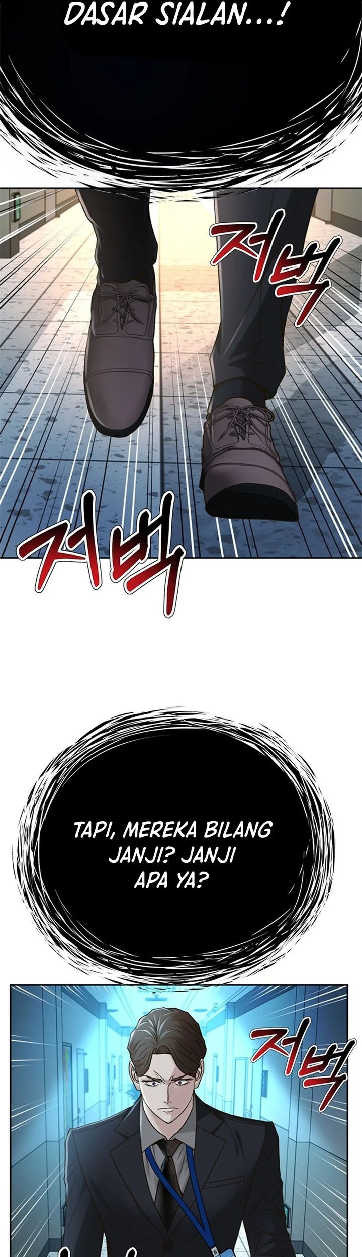 Judge Lee Han Young Chapter 74 Gambar 31