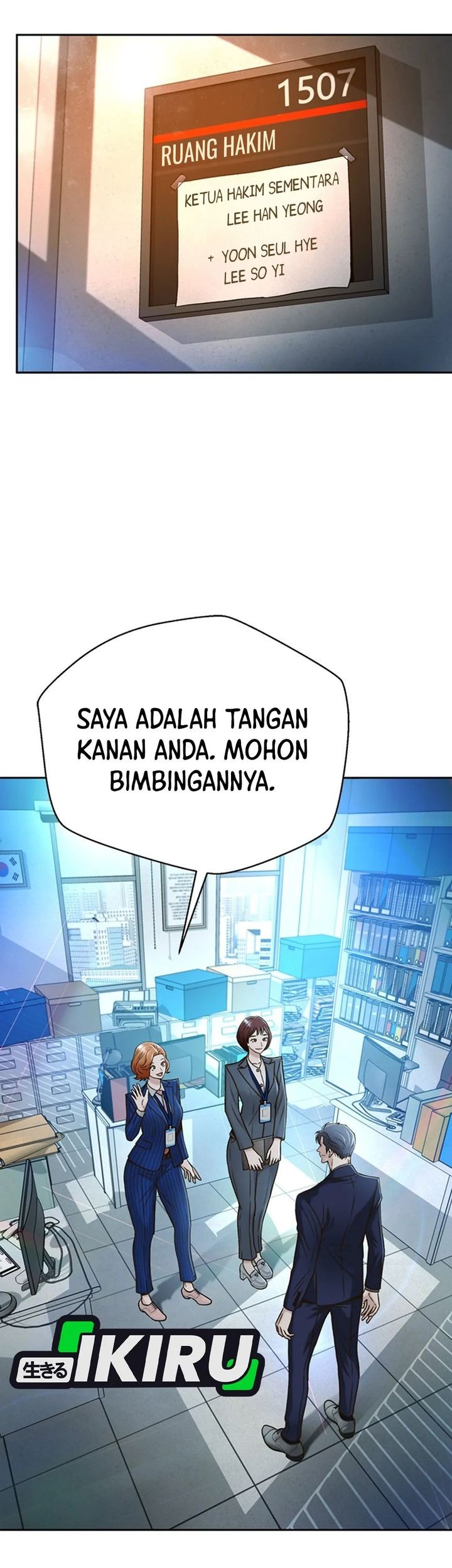 Judge Lee Han Young Chapter 74 Gambar 35