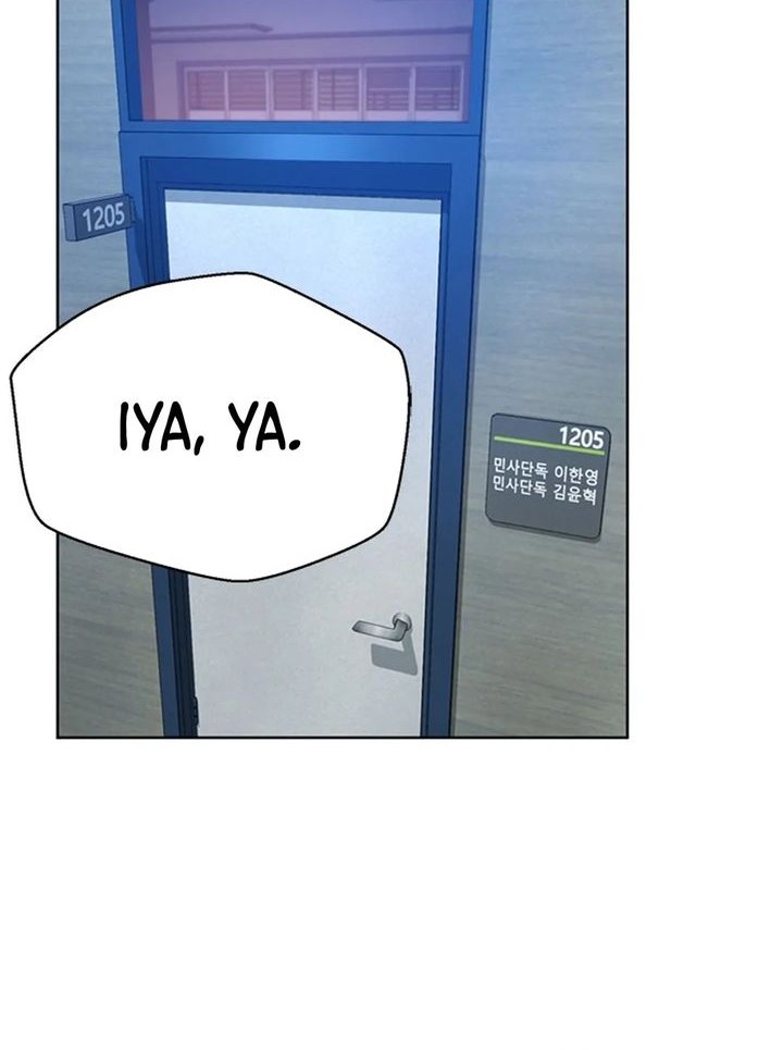 Manhwa Judge Lee Han Young Chapter 74 gambar nomor 2