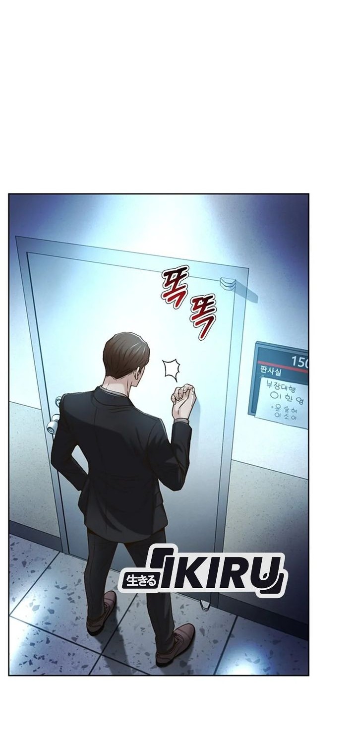 Judge Lee Han Young Chapter 74 Gambar 44