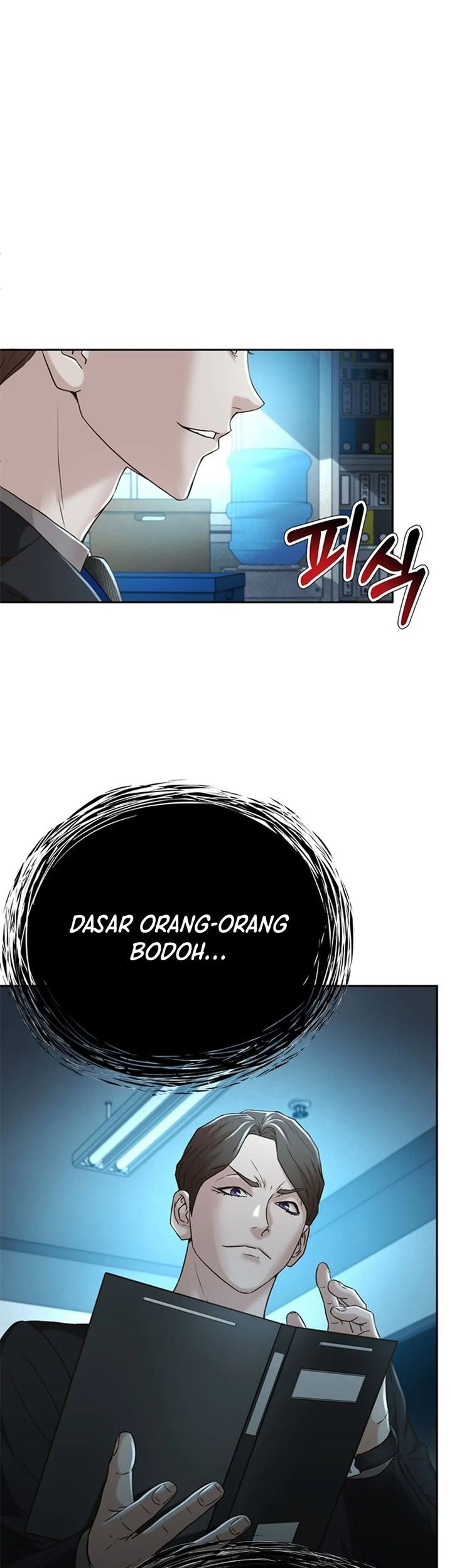 Judge Lee Han Young Chapter 74 Gambar 53