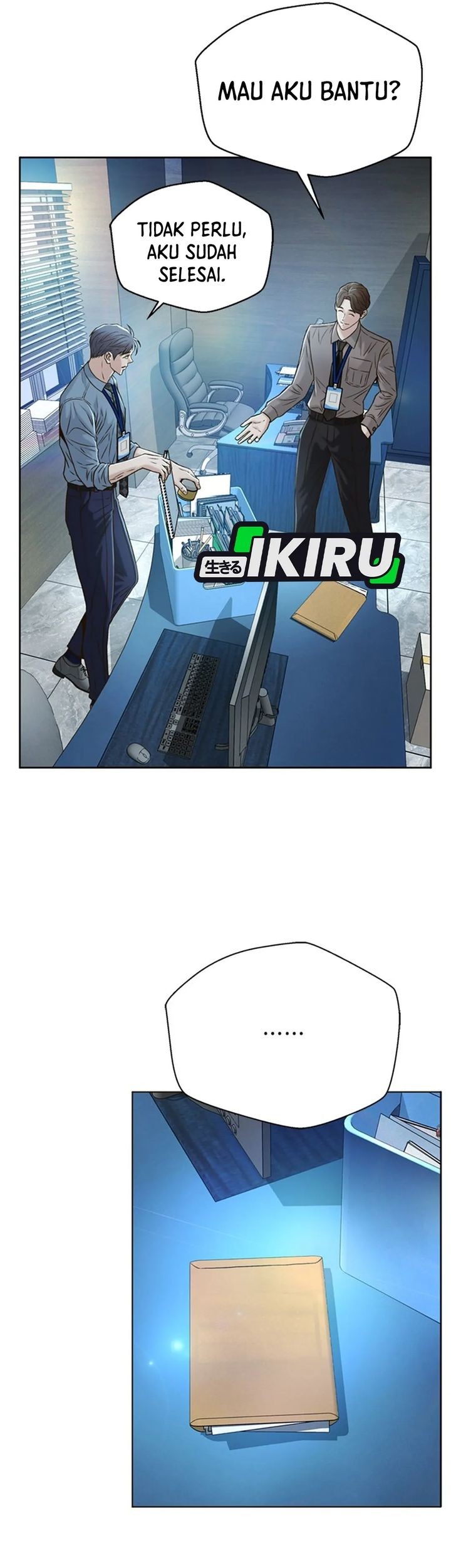 Judge Lee Han Young Chapter 74 Gambar 3