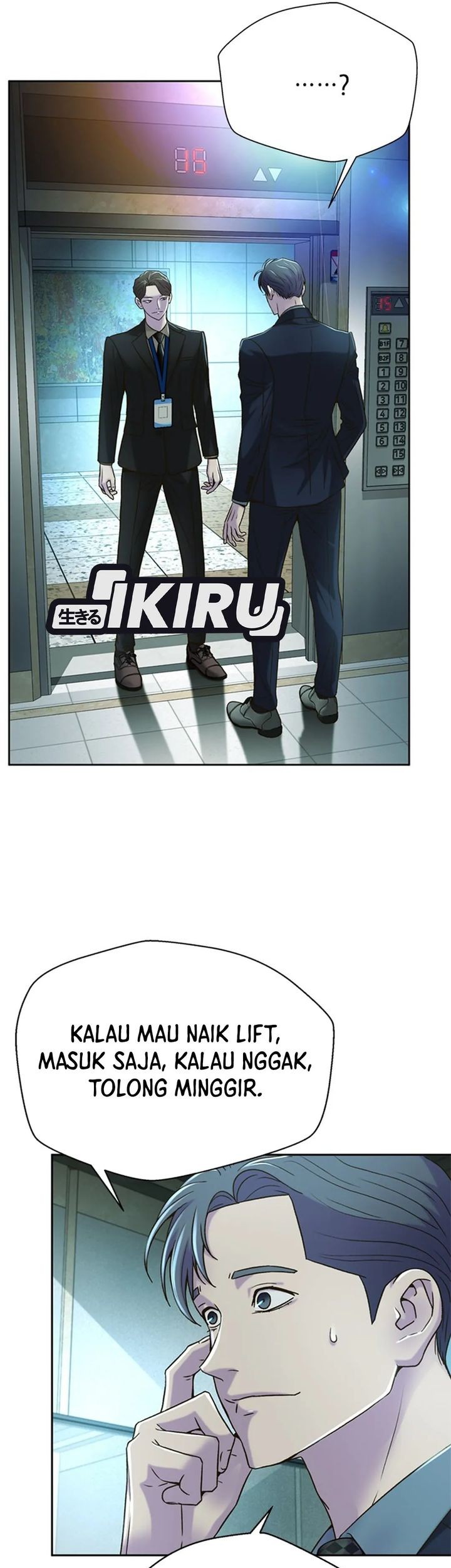 Judge Lee Han Young Chapter 74 Gambar 65