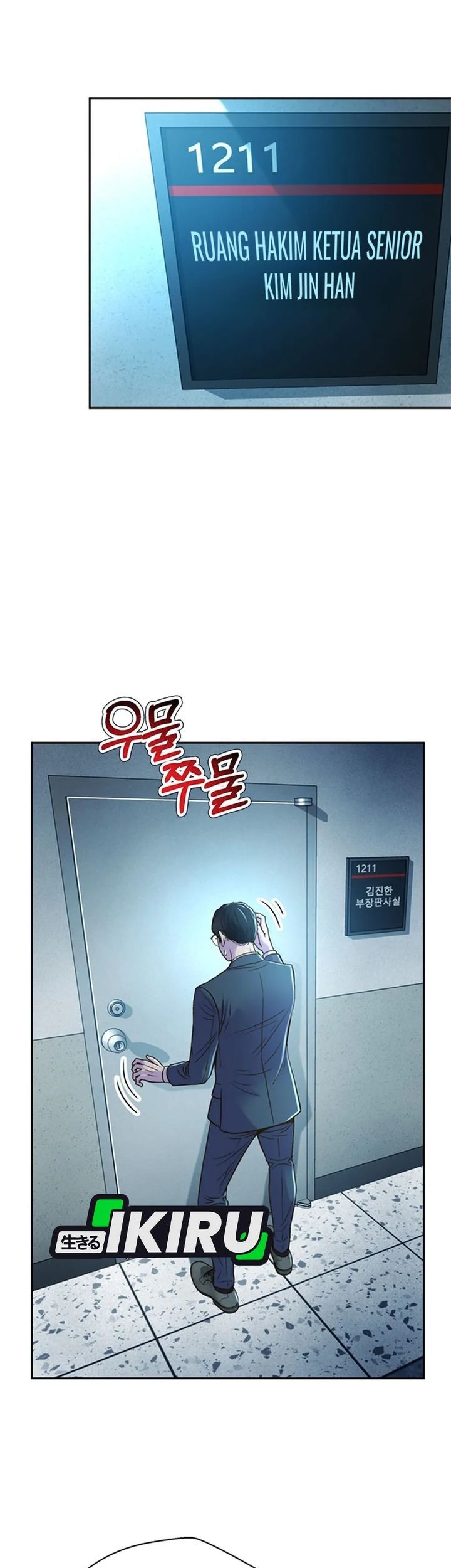 Judge Lee Han Young Chapter 75 Gambar 11