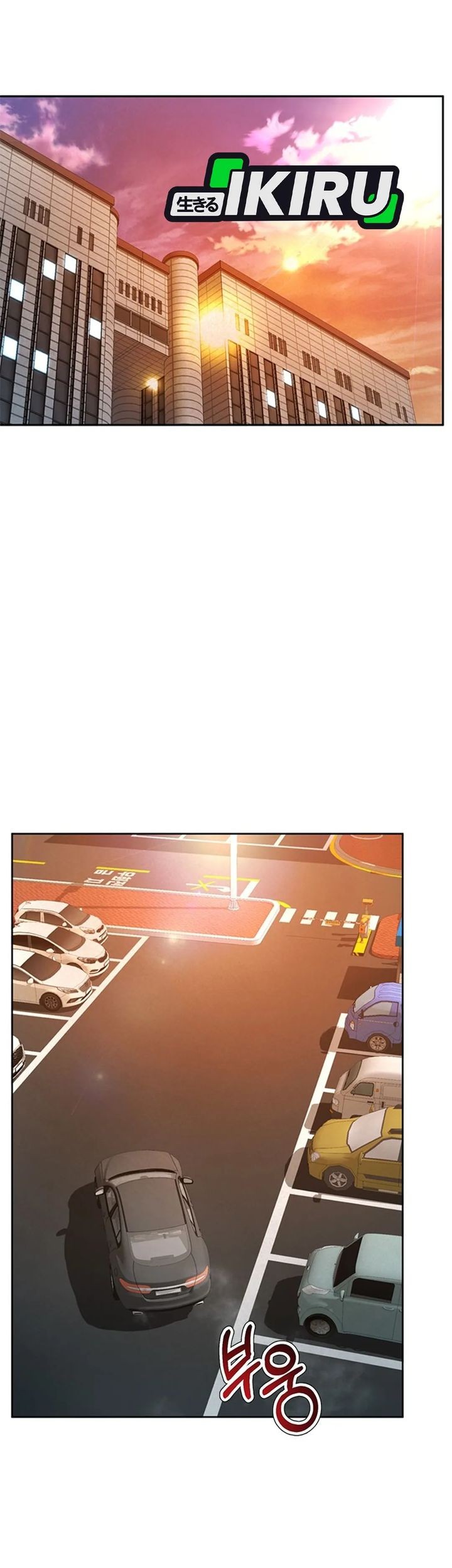 Judge Lee Han Young Chapter 75 Gambar 23