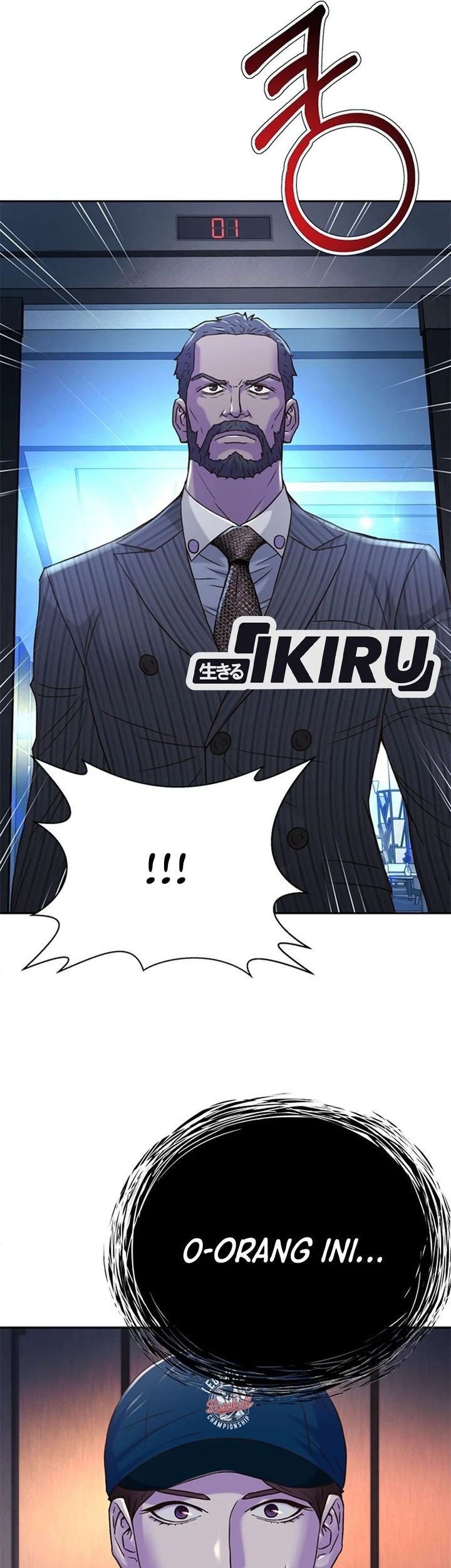 Judge Lee Han Young Chapter 75 Gambar 33