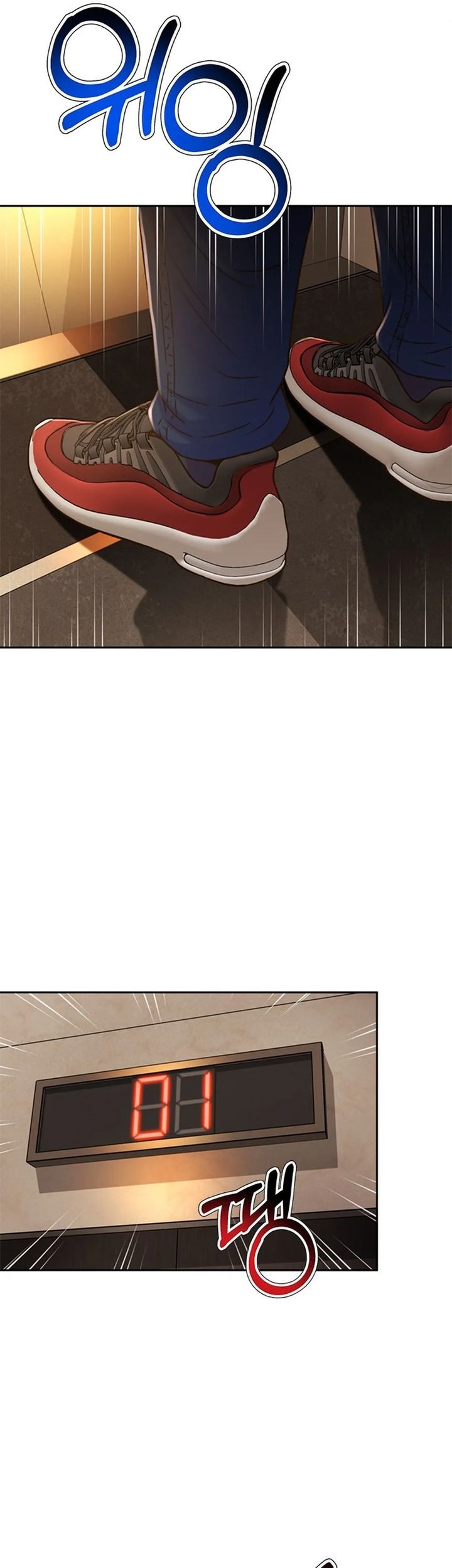 Judge Lee Han Young Chapter 75 Gambar 31