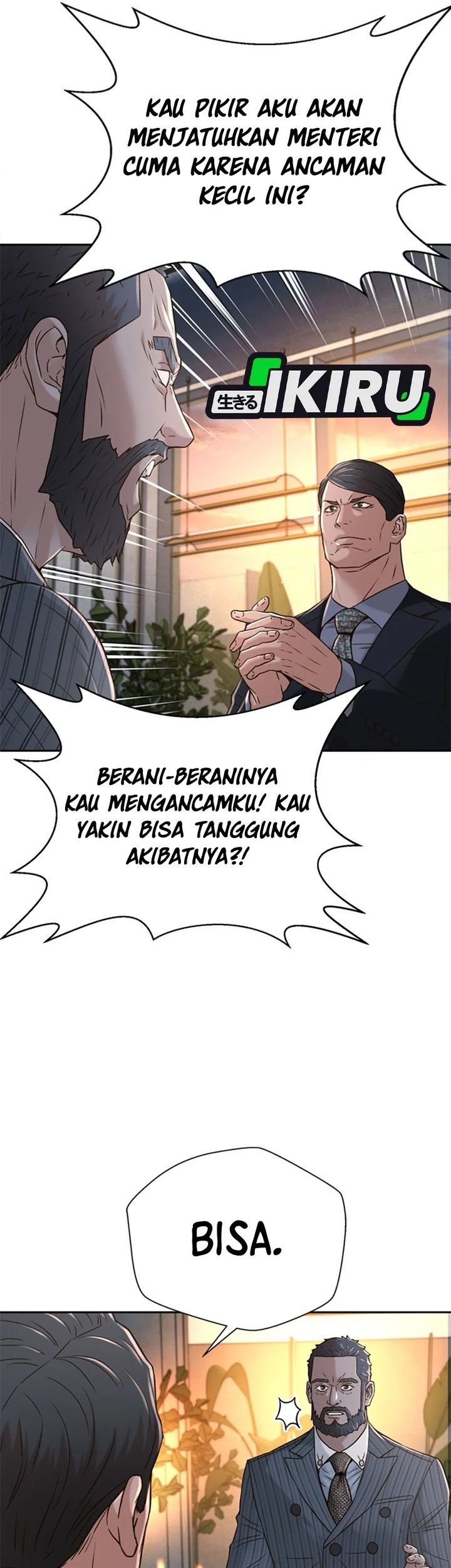 Judge Lee Han Young Chapter 75 Gambar 51
