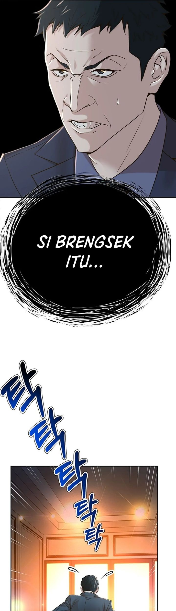 Judge Lee Han Young Chapter 75 Gambar 71