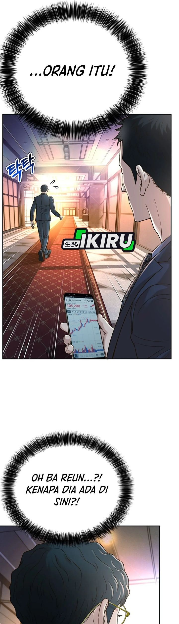 Judge Lee Han Young Chapter 75 Gambar 67